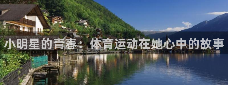 哈哈体育下载