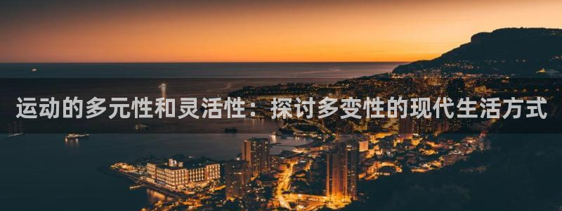 哈哈体育下载