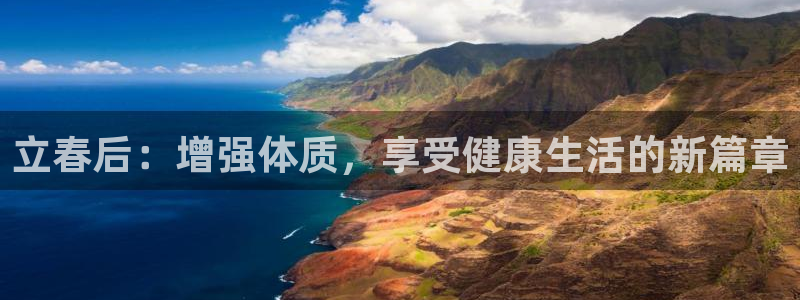 哈哈体育下载